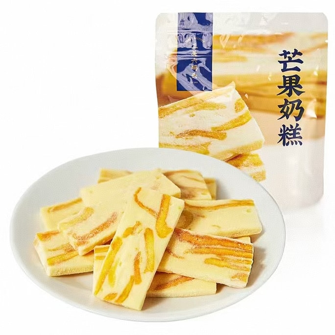 Three Passes and Six Wharves マンゴーミルクケーキ 80g ミルクパフ、チーズ、ドライフルーツ、人気のオンラインスナック