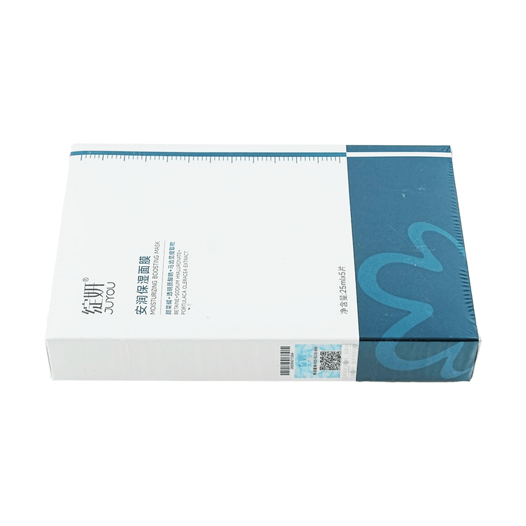  Moisturizing Boosting Face Mask, 0.85 fl.oz.*10 Sheets【Value Pack】 6