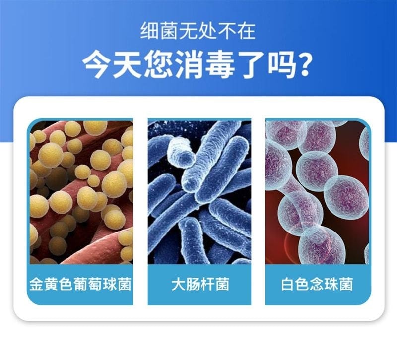 【中国直邮】 欧诺康 双氧水滴耳液 医用伤口消毒过氧化氢菌液 洗耳外耳道中耳流水 50ml/盒