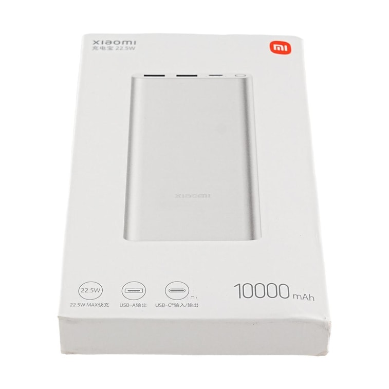 小米 米家充电宝充电器 银色 10000mAh 22.5W 6