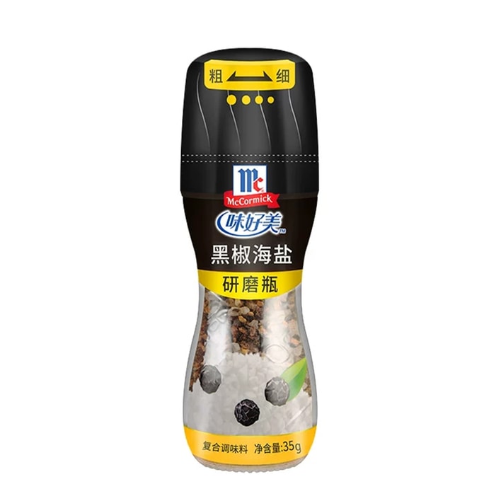 맥코믹 흑후추 & 바다 소금 과립 35g x 1병 (분쇄기 포함)