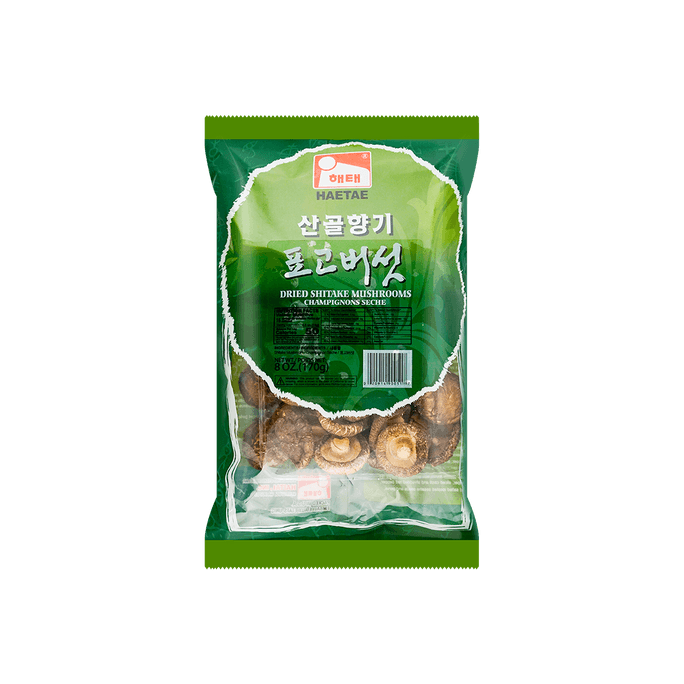 Dried Shitake Mushroom 8oz