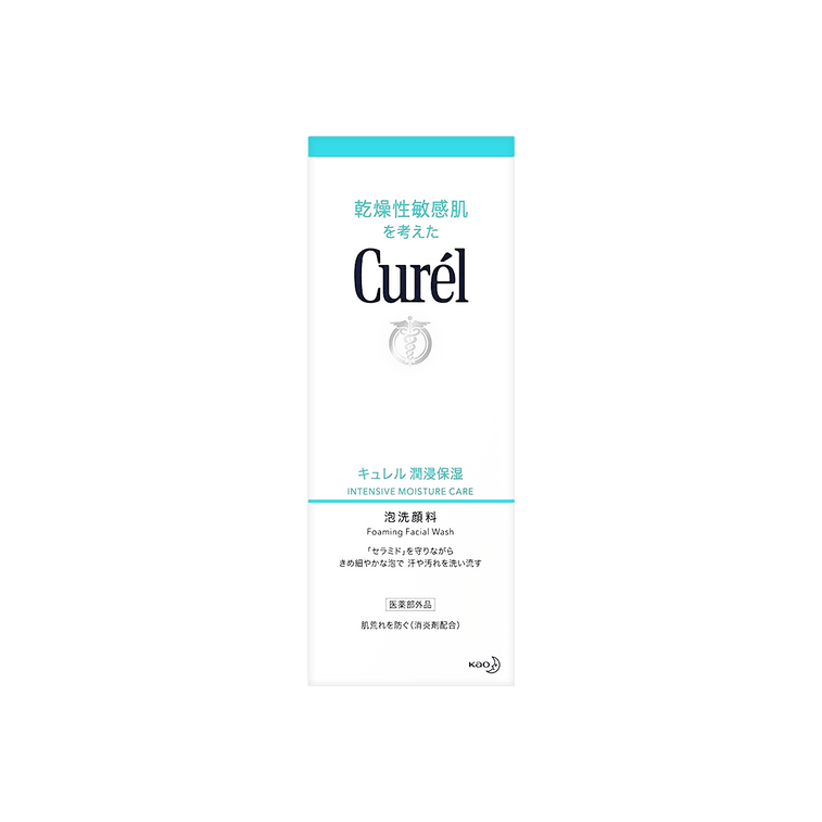 キュレル フォーミングウォッシュ 150ml×2個【バリューパック】 8
