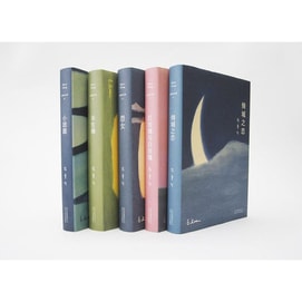 [중국에서 온 다이렉트 메일] I READING은 장애령 고전 소설집 읽기를 좋아한다(총 5권)