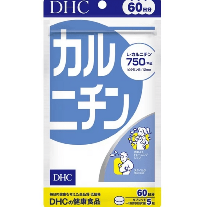 [일본 직배송] DHC 카르니틴 L-카르니틴 슬리밍 알약 전신 지방 연소 및 체중 감량 300캡슐/60일