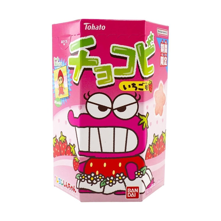 chocobi☆✳︎ Chocobi, Crayon Shin-chan, His Favorite Snack, Chocolate | eBay