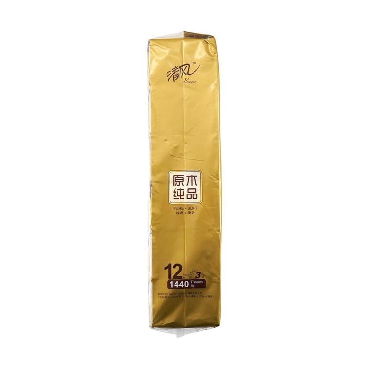 清风 原木纯品抽取式面巾纸 抽纸卫生纸 3层120抽 12包/袋 5