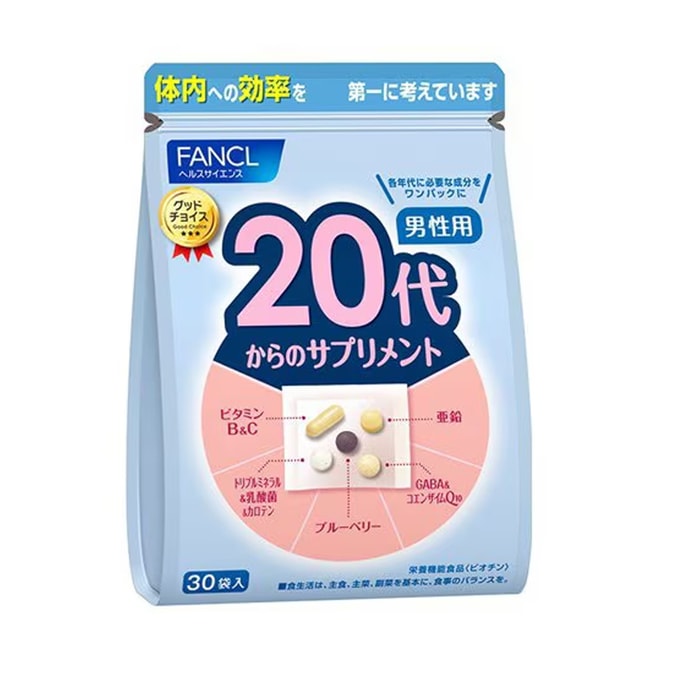 Supplement For Men In 20 Years Old 30 Bags
