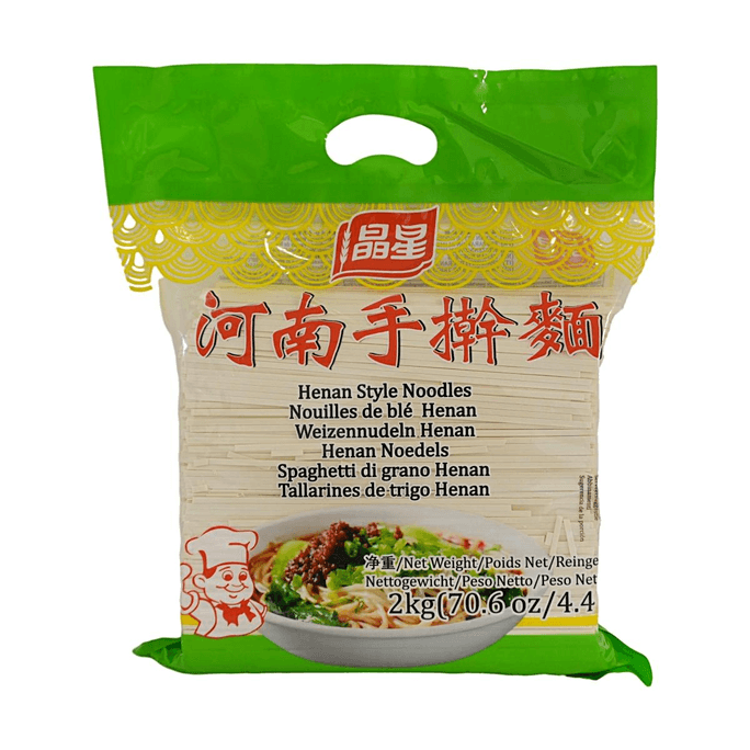 Nouilles style Henan 70.6oz*8 paquets [Style tiré à la main][Cuisson rapide]