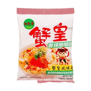 【中国直邮】 三太子 干脆面蟹黄面14g*1袋3袋