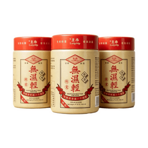 【中国直邮】 小主 无湿轻胶囊胶囊45粒*3瓶 改善体虚浮肿