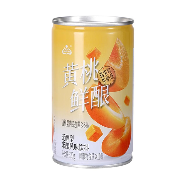 Yellow Peach Fresh Brew,Non-Alcoholic Rice Wine Flavored Beverage, 11.3 oz 3