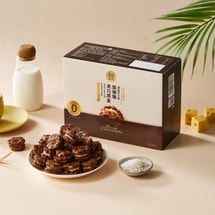 盒马 黑巧燕麦脆墩墩 海盐芝士味 195g 【新品上线!】【高钙高纤谷物代餐】【醇香酥脆】【网红零食】