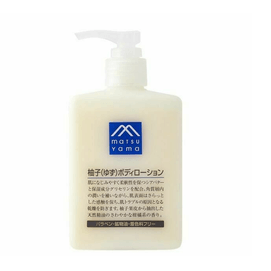 Yuzu Body Lotion 300ml