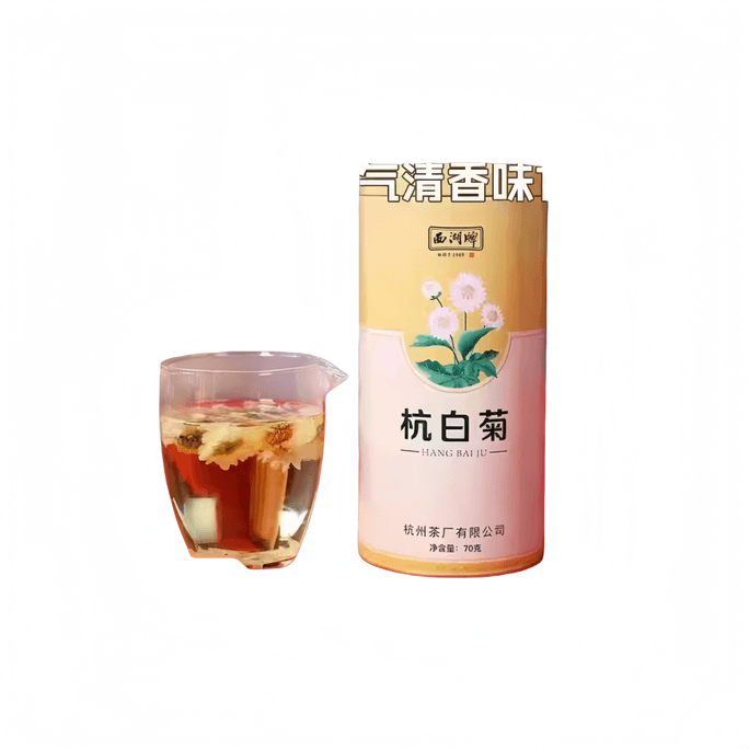 New Huaxi West Lake Brand Hangzhou White Chrysanthemum Herbal Tea, Tongxiang Premium Chrysanthemum Tea, 70g*1 Can