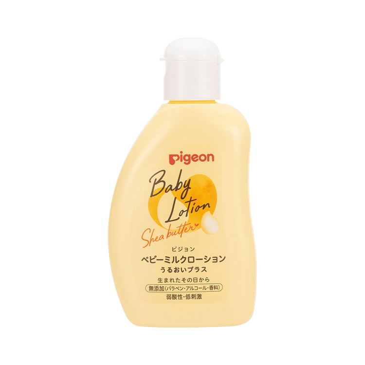 Pigeon baby lotion shea clearance butter