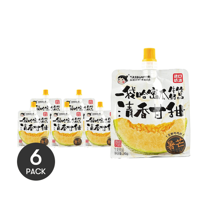 头顶万物 哈密瓜牛奶饮品 245g*6【6包装】【清香甘甜】【网红饮品】