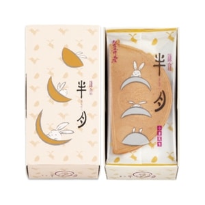 【日本直邮】日本镰仓半月 原味夹心半月薄脆华夫饼干5枚装