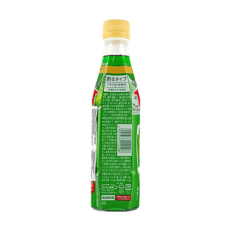SUNTORY Suntory Ouchi Drink Bar Pop Melon Soda 11.5 fl oz - Yami.com