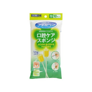 Kawamoto Mouth Pure Oral Care Sponge Plastic Shaft M [10 pieces]