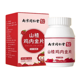 Hawthorn Chicken Golden Inner Chewable Tablets, Yam Tangerine Peel Malt, 100 Tablets Pack