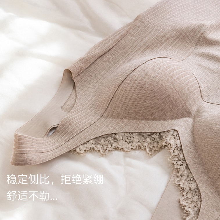 Warm Camisole With Built-in Bra Pads Beige L 1 Piece Ultra-Soft Cloud-Skin Fabric Seamless Slight Brushed Lace V-Neck Lifting Zero-Feel 8