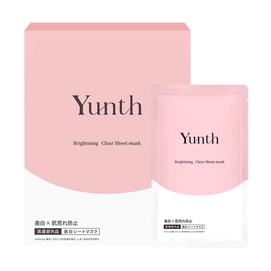 日本YUNTH 活性亮颜保湿修复精华面膜​ 6片 日本热销