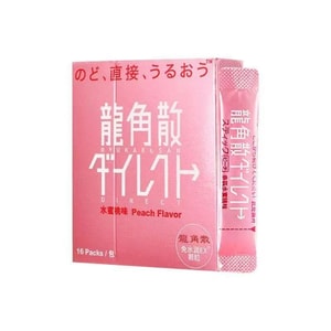 product 9