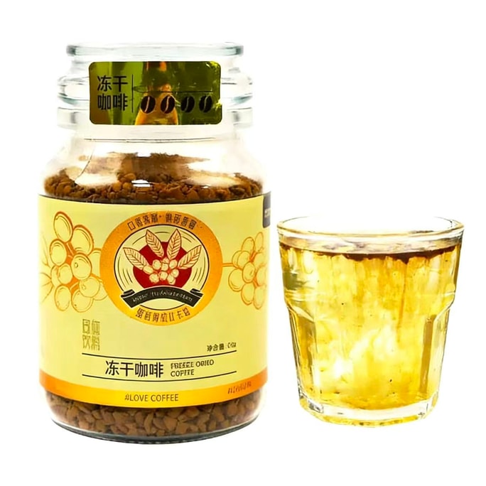 三味 凍乾咖啡 冷萃黑咖啡 2.82oz 健身 starbuck替代【減脂減肥健身必備】【無糖0脂 健身運動咖】冰美式 冷萃凍乾咖啡粉 運動CP 【體重管理 燃動新方式】養生零糖【促進新陳代謝 運動健身補給】
