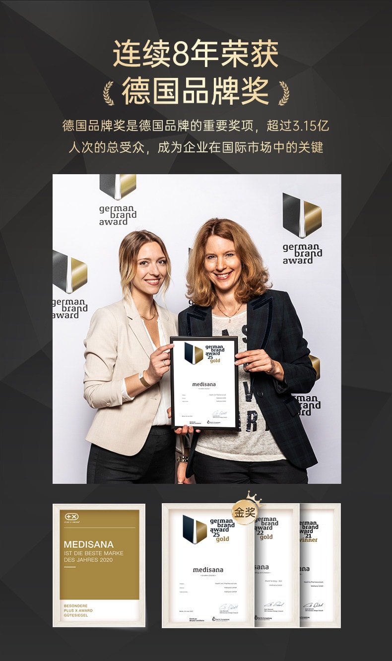 【中国直邮】 MEDISANA 揉腹仪 全自动按摩加热敷肚子促进肠胃蠕动-通便揉腹胀  一个装