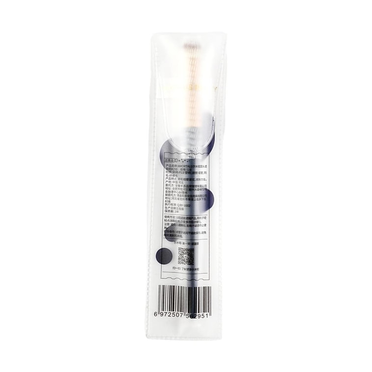 Round Head Concealer Brush, #290 - Flaw Coverage, Full Coverage 3