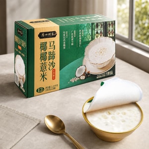 Coconut Job's Tears & Water Chestnut Dessert 6.53oz*12 Packs【Classic Cantonese Dessert】【Ready to Eat】