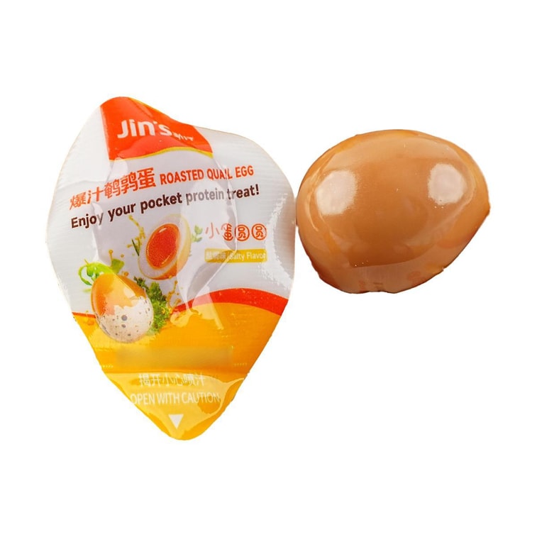 劲仔 爆汁鹌鹑蛋 卤蛋 盐焗味 120g 8