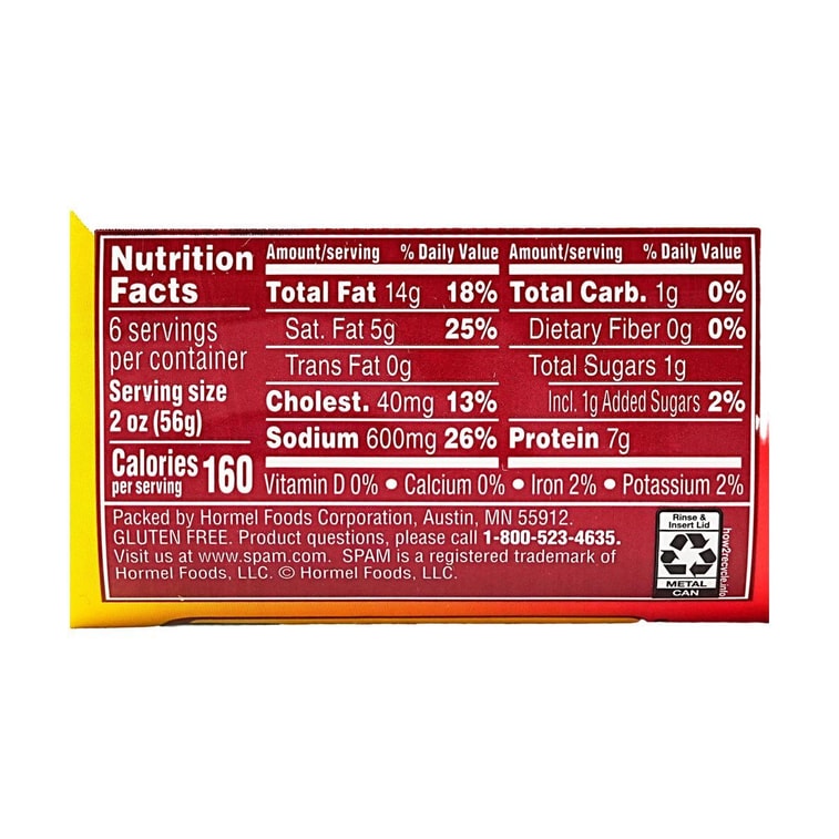 SPAM 午餐肉罐头 香辣味 340g【可涮火锅烧烤煎制制作三明治 4