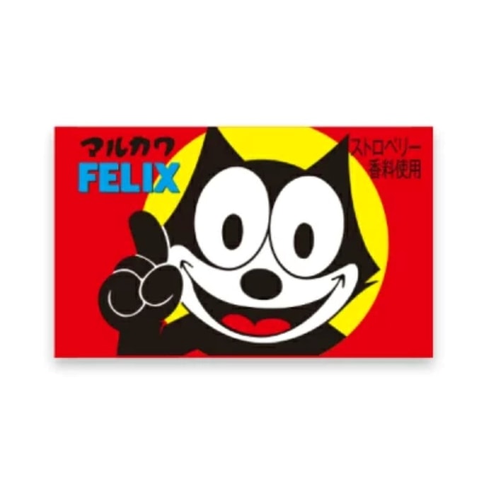 Marukawa Felix Strawberry Flavor A Familiar Classic Gum 1 each