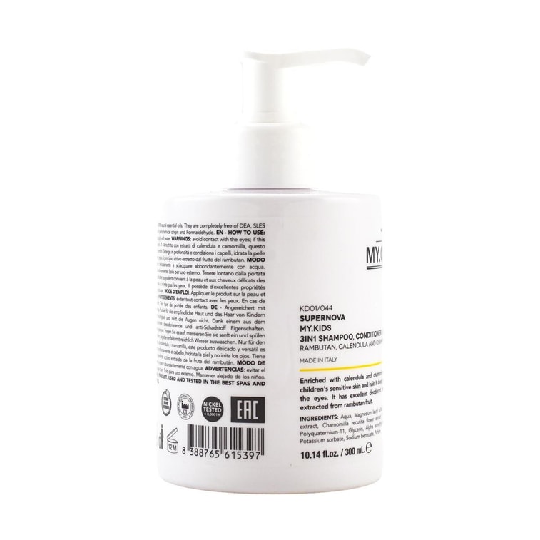 マイオーガニックキッズ 3in1 シャンプー コンディショナー & ボディウォッシュ 300ml 4