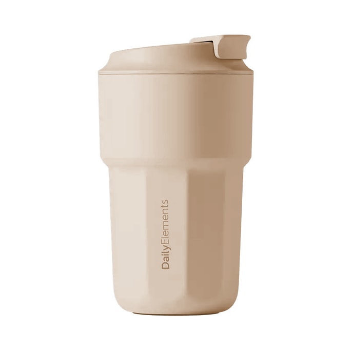 Portable drink cup milky white