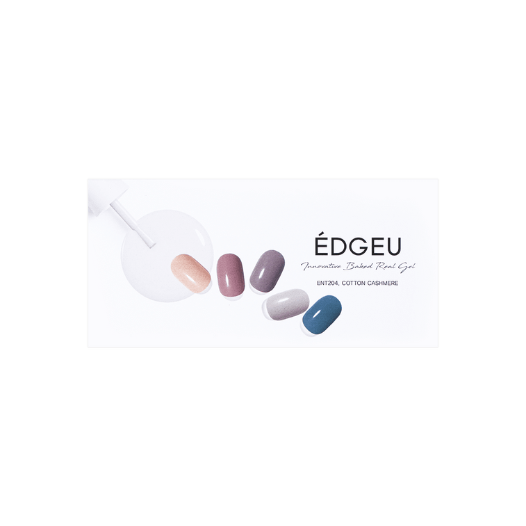Innovative Baked Real Gel Nail Strips Peel Off Nails #ENT204 Cotton Cashmere 4