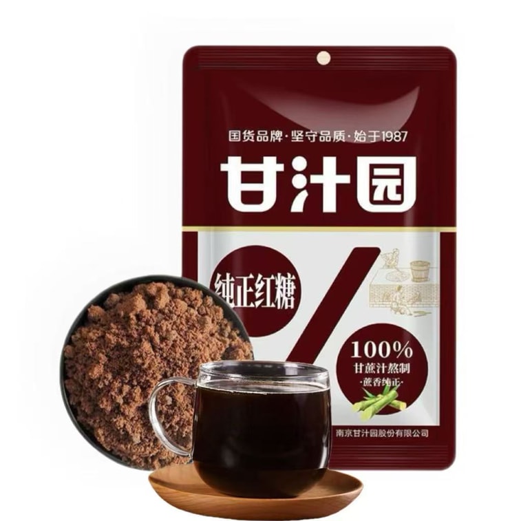 甘芝園純黒糖は、雲南省の古い品種のサトウキビから100％のサトウキビジュースから作られ、複数の工程を経て、溶けやすく淹れやすい、滑らかで残留物のない質感を実現しました。280g 3