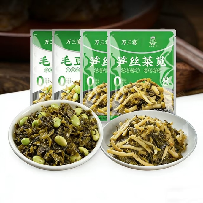 【中国直邮】 万三宴 周庄特产阿婆菜毛豆咸菜凉菜凉拌下饭菜开胃120g*2袋