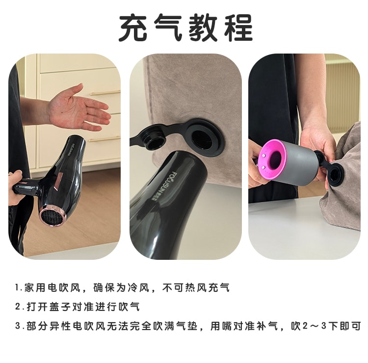 小房 多功能多姿势炮机垫 通用型 1个装