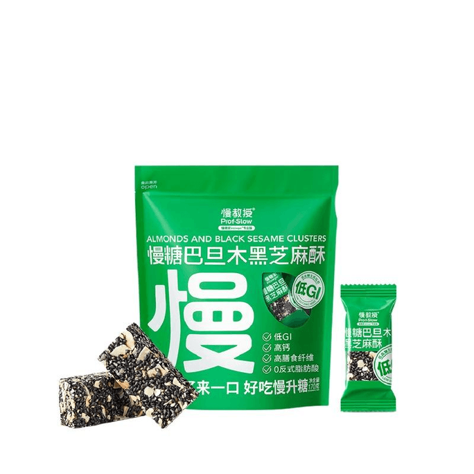 【中国直邮】 慢教授 低 GI 巴旦木黑芝麻酥 170g*1袋