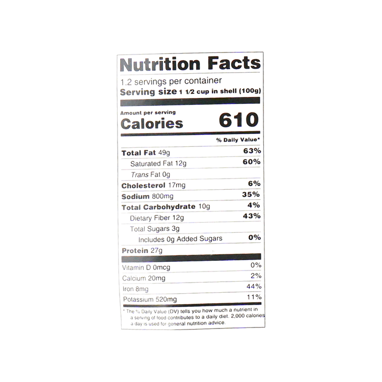 老街口 古法瓜子 120g【堅果炒貨零食】 8