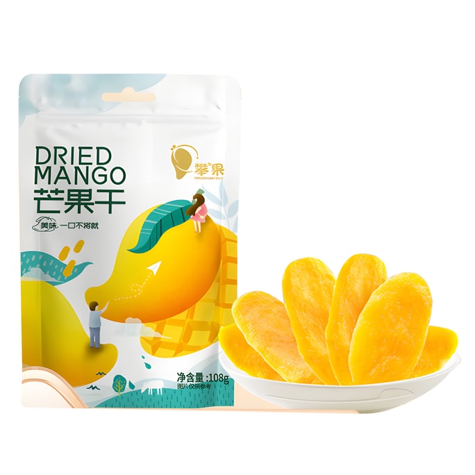 Panzhihua Dried Mango Snacks Dried Fruit Preserved Fruit Delicacy Specialty 108g