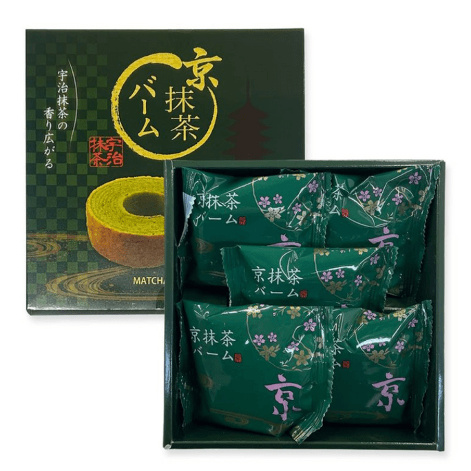 Kyoto Wenluan Matcha Annual Ring Cake 5