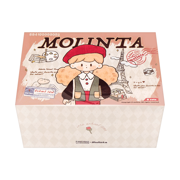 F.UN X Molinta: スクールタイムシリーズ ブラインドボックス マスコットフィギュア 全セット 8個