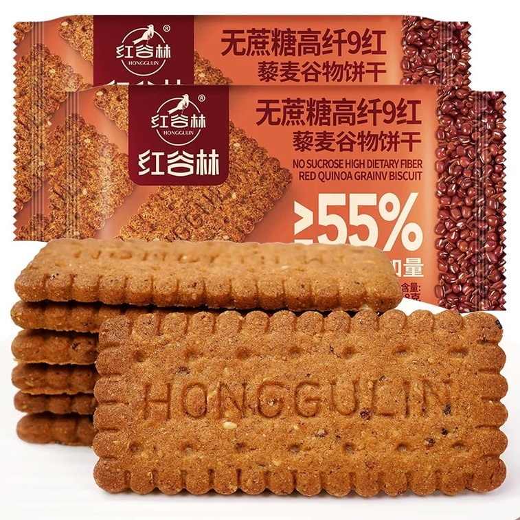 홍굴린 무설탕 퀴노아 시리얼 쿠키 [설탕 0g, 붉은 곡물 9종] 퀴노아 시리얼 쿠키 208g 1팩 저칼로리 아침 식사 대용 건강 간식 아침 식사 통곡물 간식 붉은 수수, 대추, 홍국쌀, 구기자, 팥, 적미 함유 5