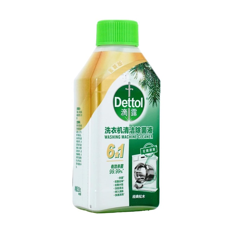 DETTOL 洗濯機用クリーナー・除菌剤 クラシックパイン 8.45オンス - Yami