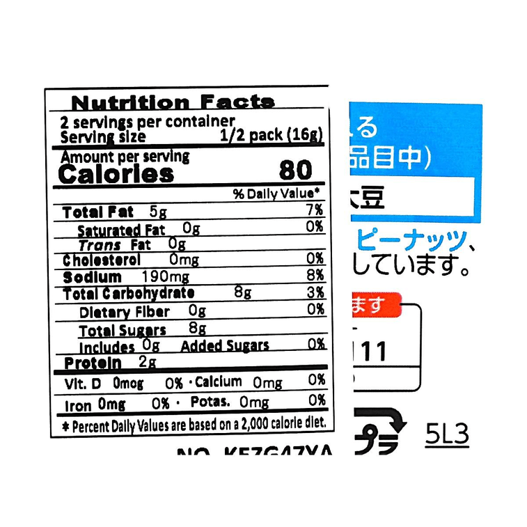 日本GLICO格力高 CHEEZA 卡門貝爾芝士脆片 32g【芝士含量超50%】 3