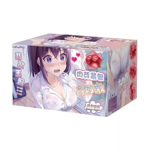 Jade Buttocks-Small Youth Adult Products